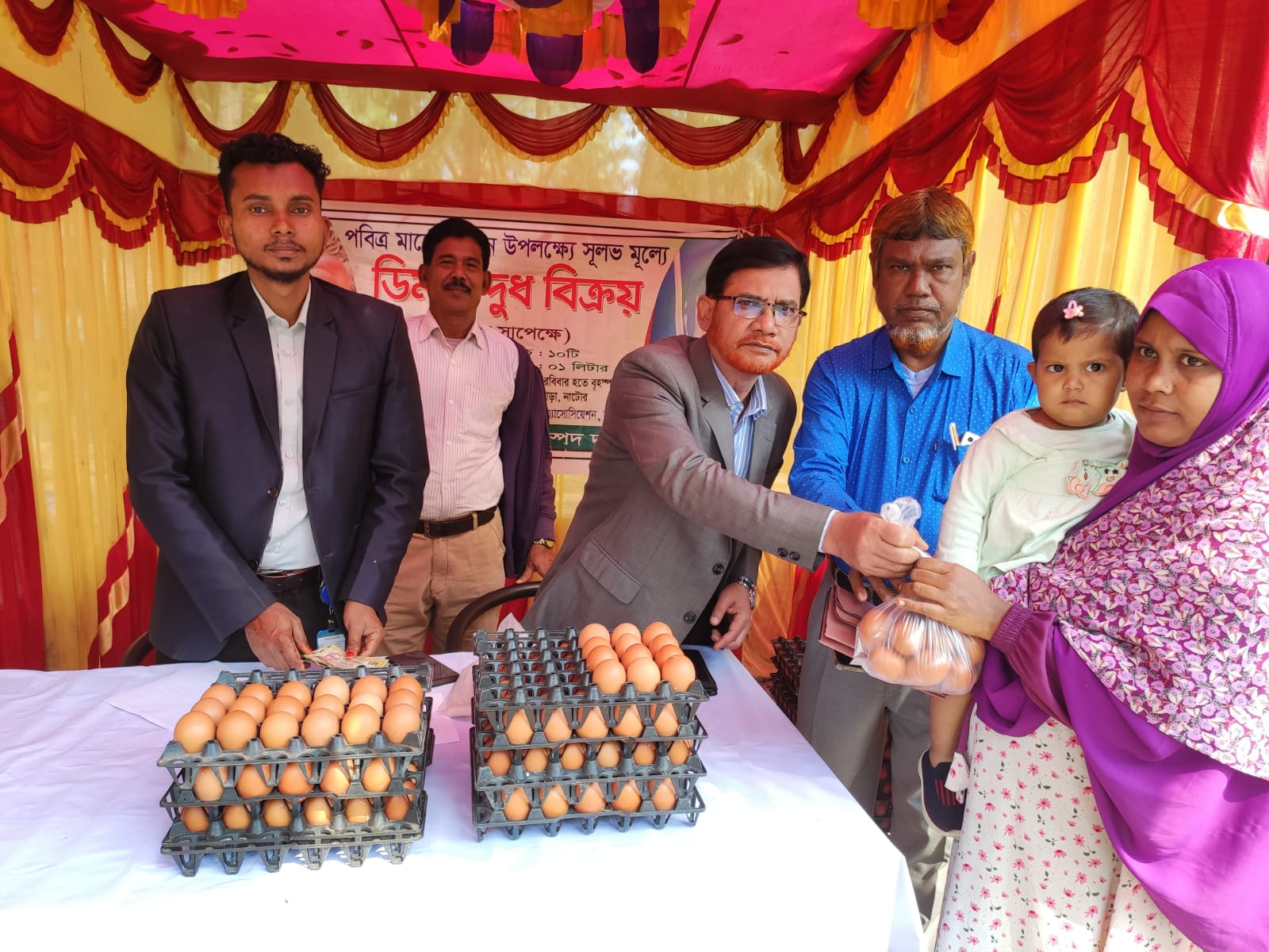 Subsidised milk, eggs sold in Natore during Ramadan