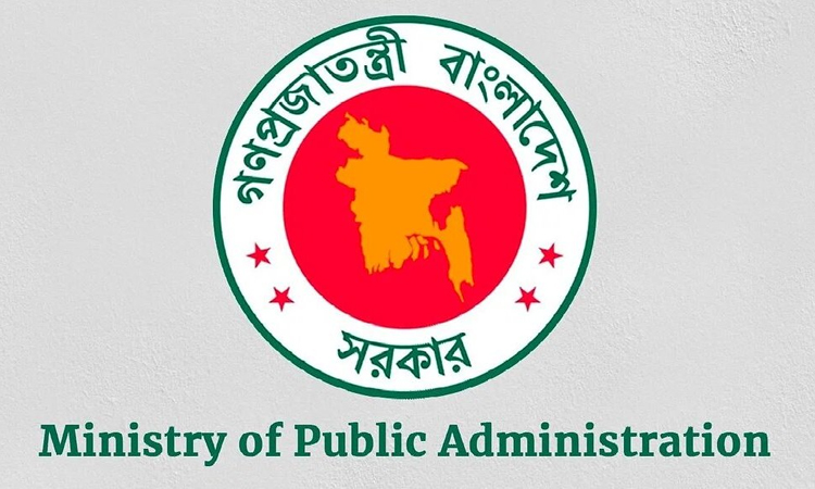 Recommended officers of 45th BCS asked to submit FF certificates