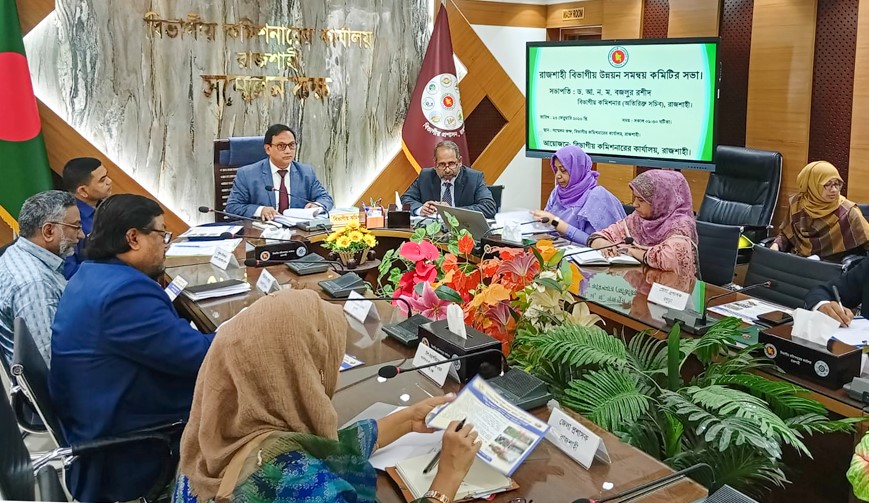 ‘Inter-departmental coordination plays important role in nation-building’ 