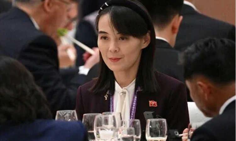 North Korea ruling party promotes Kim Jong Un's younger sister