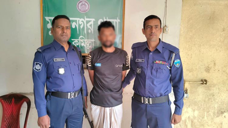 Robbery suspect arrested while preparing for crime in Cumilla