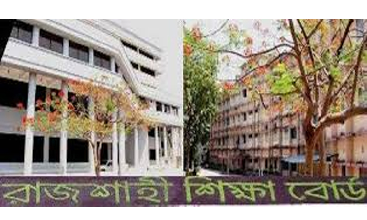 Visible improvements attained at Rajshahi Education Board