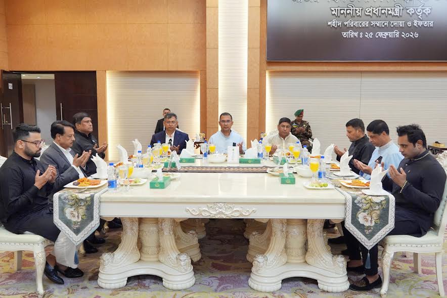 Iftar mahfil held marking Jatiya Shaheed Sena Dibas 