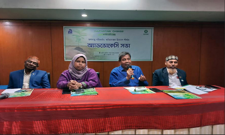 Holistic approach indispensable for climate change adaptation in Barind