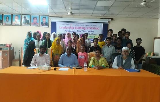 United efforts crucial for child leadership building