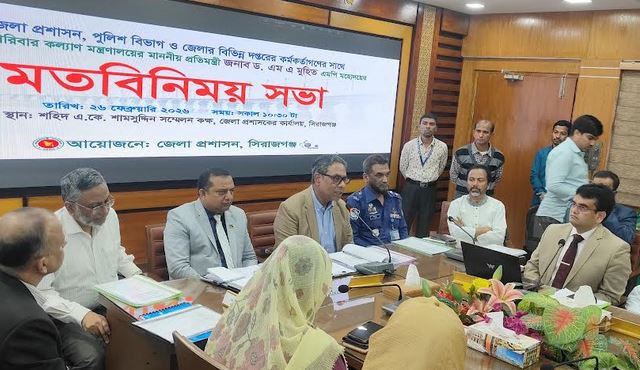 Social awareness key to resolving health sector problems: Dr Muhit 