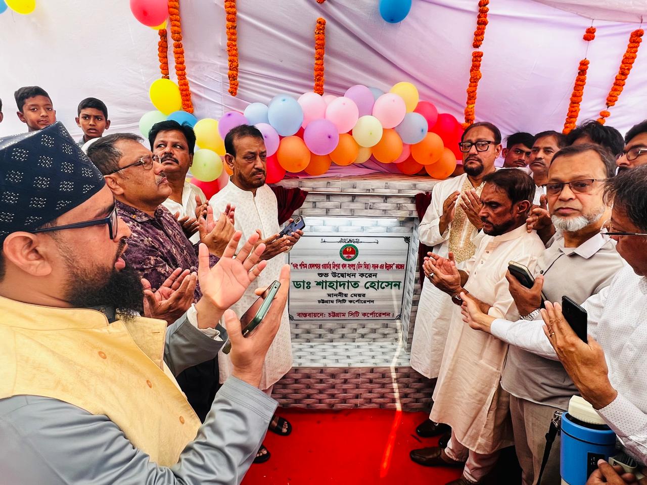 Ctg city communication being revamped: Mayor