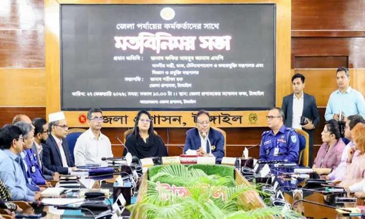 Govt to ensure free Wi-Fi at airports, railway stations: ICT Minister