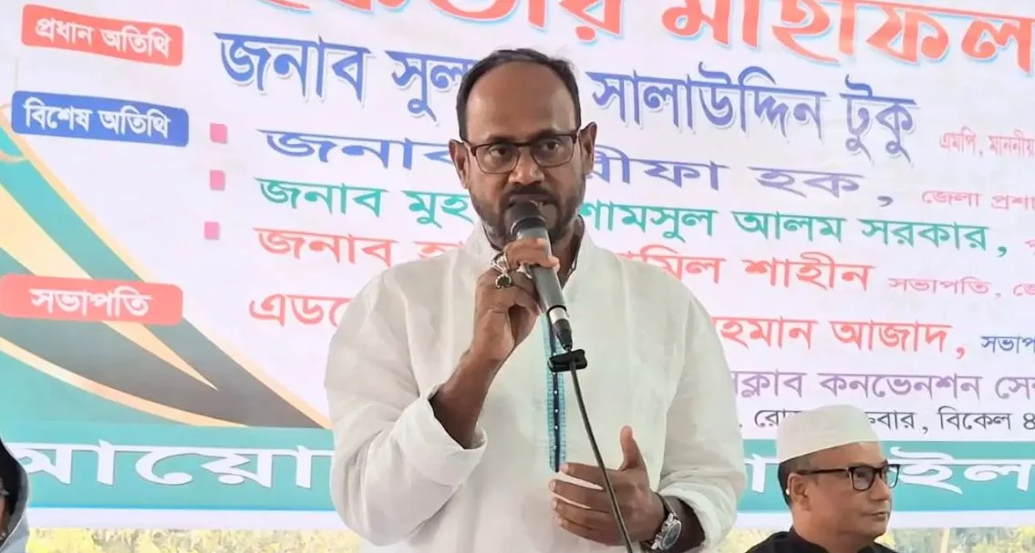 BNP govt works for public welfare: State Minister Tuku