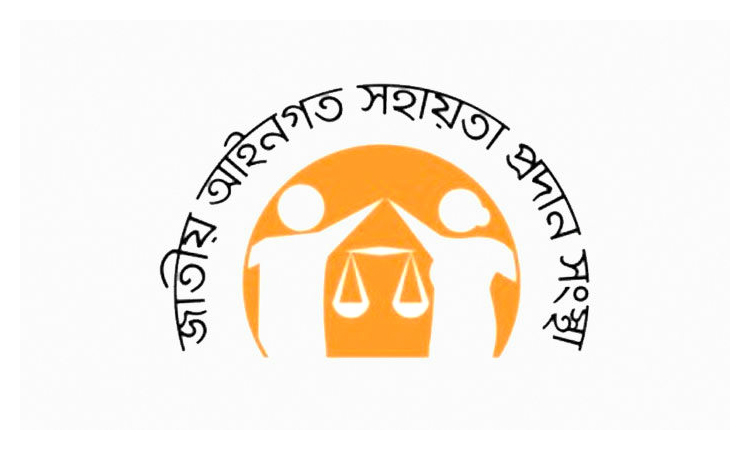 NLASO realizes over Tk 322cr compensation for indigent litigants