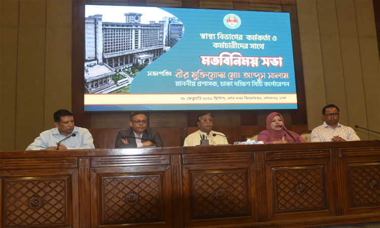 DSCC launches 10-day ‘crash programme’ to curb mosquito menace