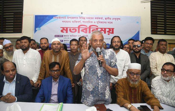 No illegal sand quarry, stone extraction to be allowed: Ariful Haque Chowdhury