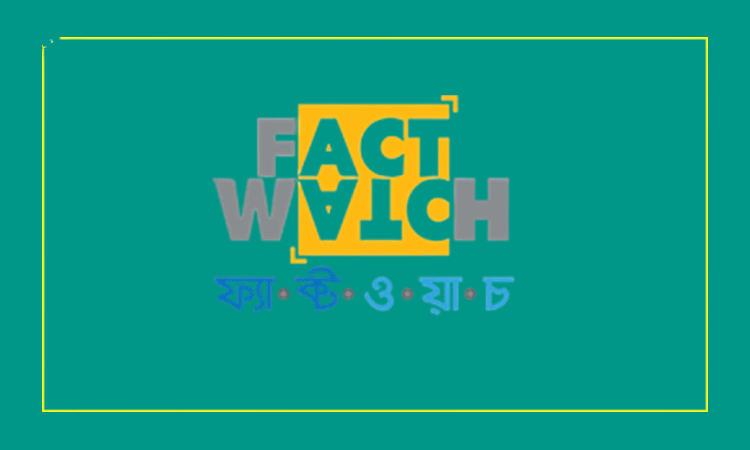 FactWatch debunks claim of anti-discrimination student leader's arrest