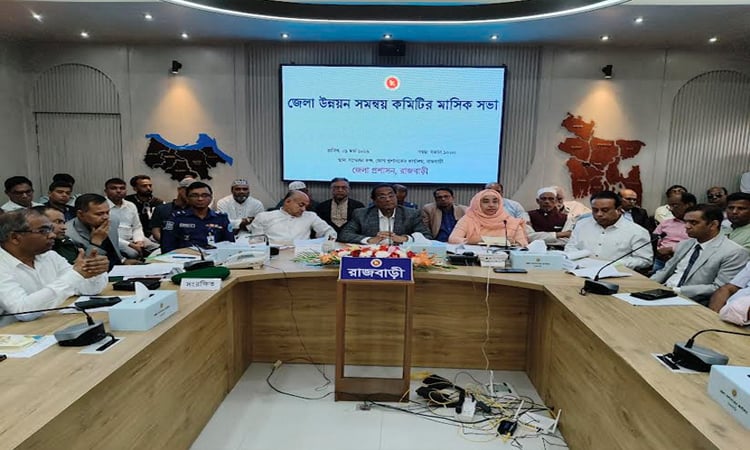 Govt has plan to build university, river port, railway workshop in Rajbari
