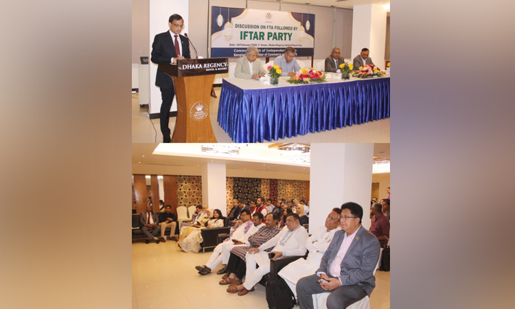 CIS-BCCI organizes discussion on FTA 