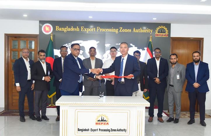 BEPZA signs US$ 30.47m deal for manufacturing hydroponics tent