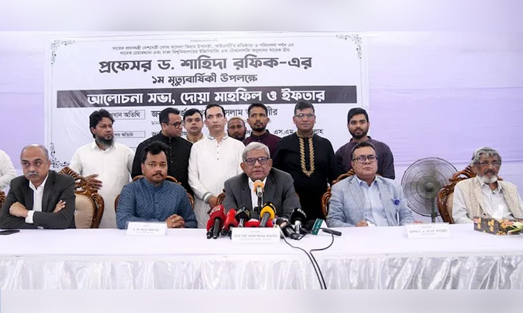 Attacks and conflicts send a terrifying message to world civilization: Fakhrul