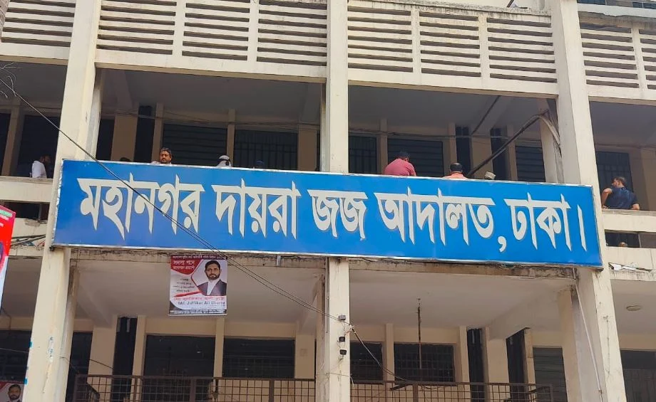 Court orders seizure of tax files of ex-ASP Ziaur's wife