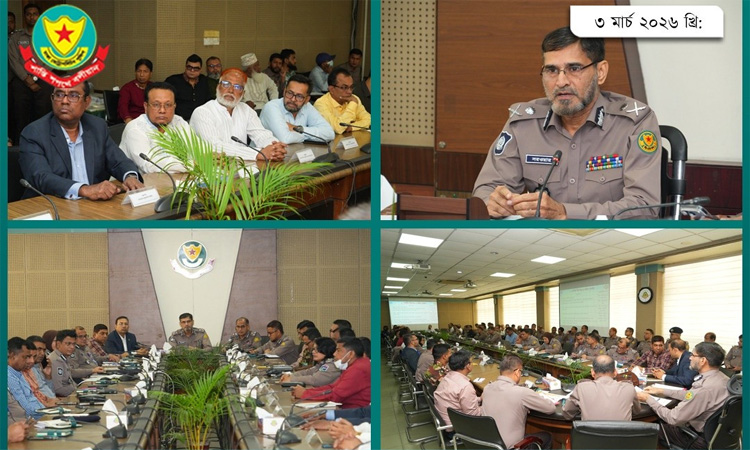 DMP holds coordination meeting on bank-mall security, food Safety and traffic management 