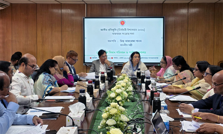 Afroza for implementing BNP’s polls manifesto on aviation development 