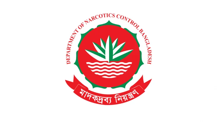 DNC arrests a drug peddler with huge yaba tablets 