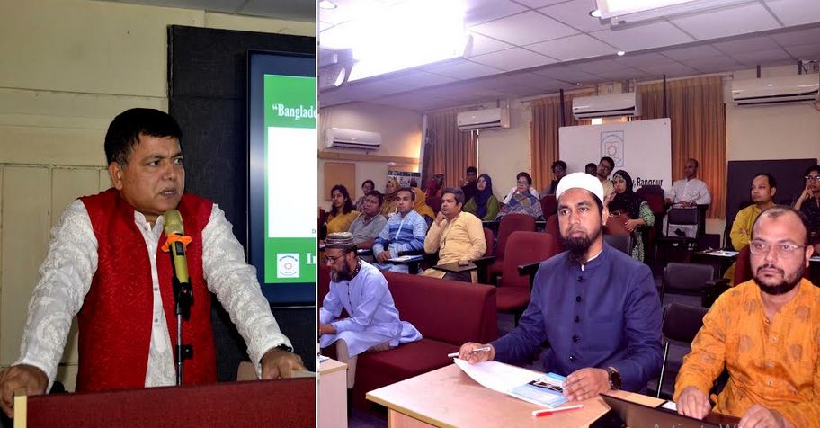 Workshop on higher education held at BRUR