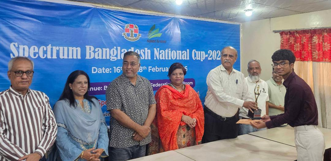 Prize distribution of Bangladesh Chess National Cup held