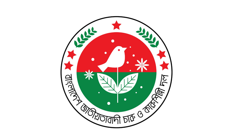 Nationalist fine, craft artists meet ministers, submit 21-point proposal