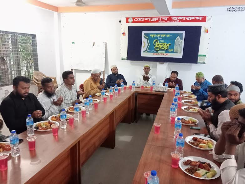 Kachua Press Club holds discussion, iftar mahfil 