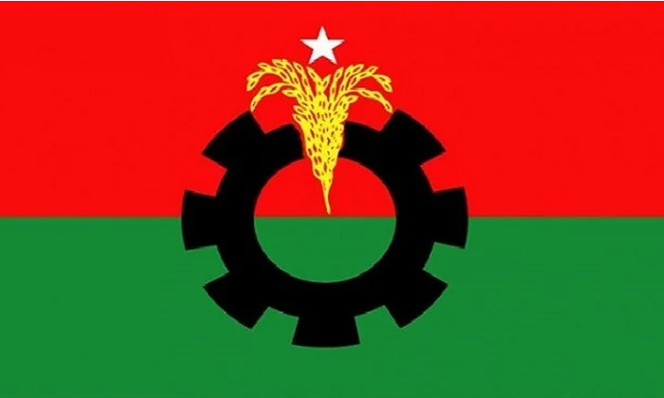 BNP to hold two-day workshop for its MPs
