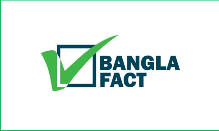 AI-generated video falsely attributing remarks to PM Tarique Rahman identified: BanglaFact