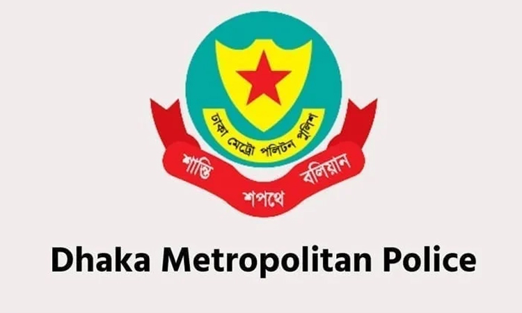49 arrested in special drives by Jatrabari and Hazaribagh police in Dhaka