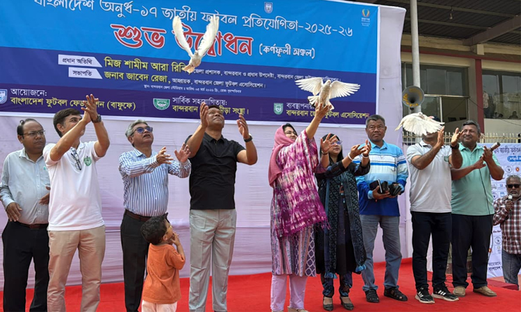 Bandarban U-17 district team post facile win