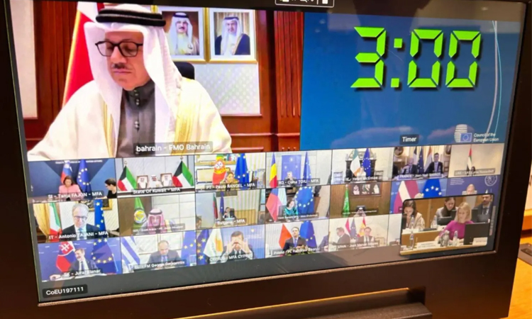 EU, Gulf states urge Iran to end attacks threatening 'global security'