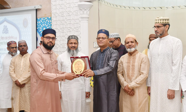 Annual Azan, Qirat, Essay competition of Bangladesh Police held