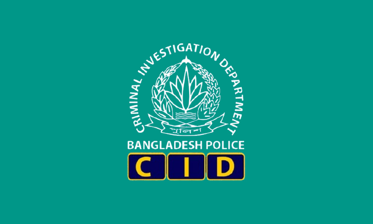 Jubo League leader Tajul sued over money laundering