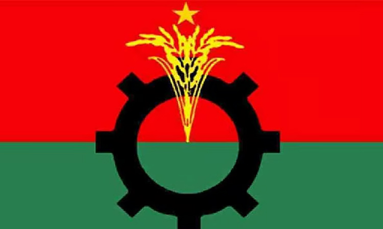 Chattogram city BNP hosts Iftar party  