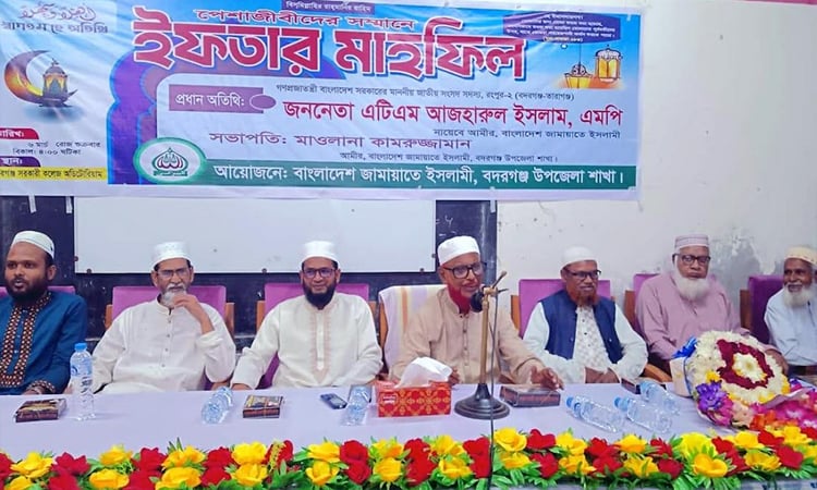 Azharul calls for social movement to curb drugs