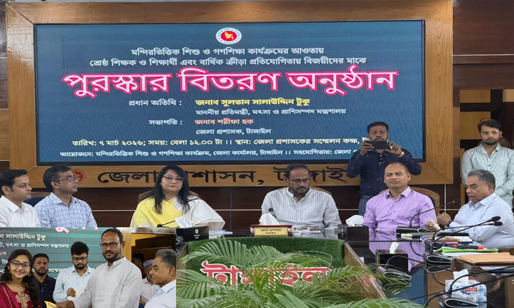 Temple-based education playing vital role at grassroots level: Salauddin Tuku