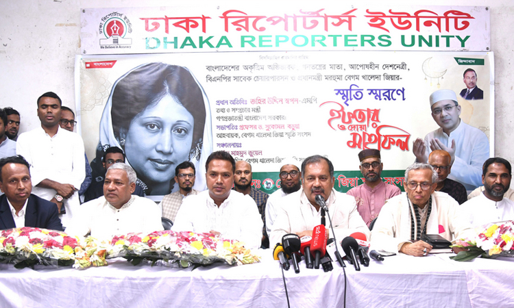 Bangladesh enters new era under Tarique Rahman’s leadership: Swapan