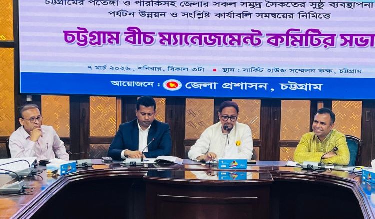 CCC Mayor pledges to transform Patenga sea beach into international standard tourism hub