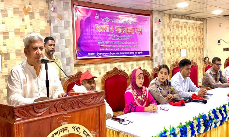Int'l Women's Day observed in Rajshahi 