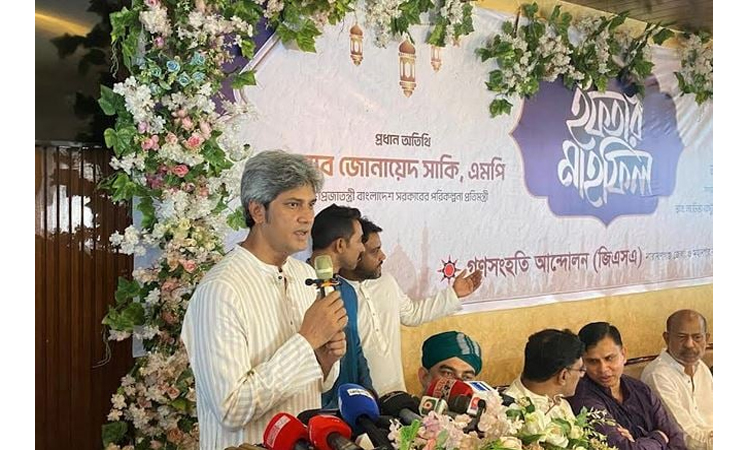 Govt's main goal is to bring relief to people: Zonayed Saki