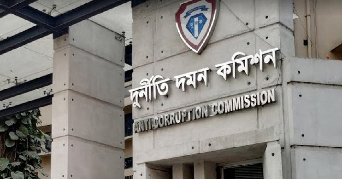 ACC files case against industrialist, former sub-registrar for illegal sale of govt-leased land