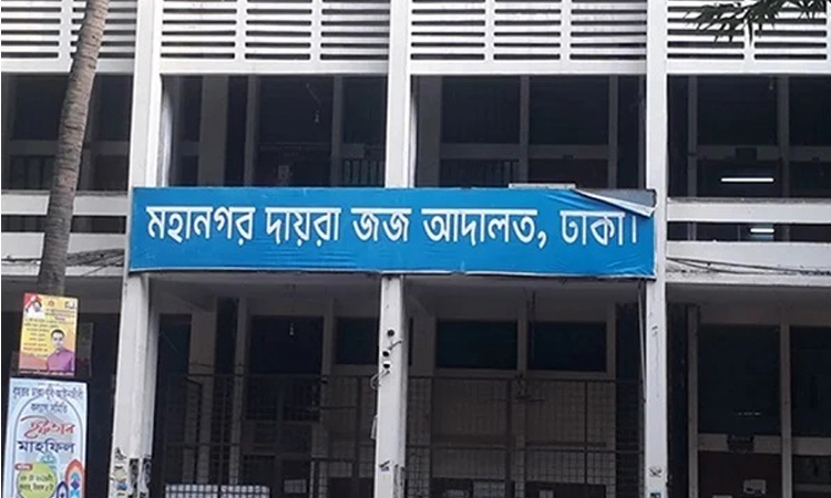 445 bank accounts frozen over online gambling, money laundering