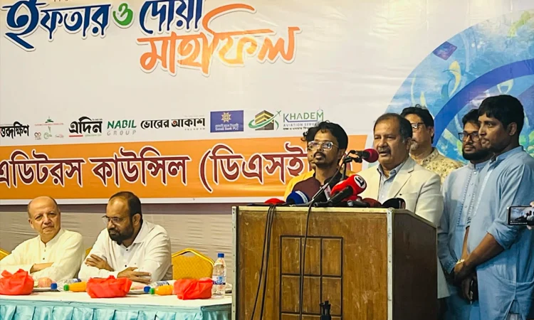 Govt aims to promote global standard in journalism: Info Minister