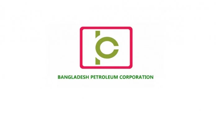 BPC forms central, regional monitoring cells to ensure uninterrupted fuel supply