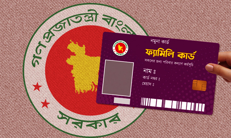 1,000 beneficiaries to receive Family Cards in first phase in Khulna tomorrow