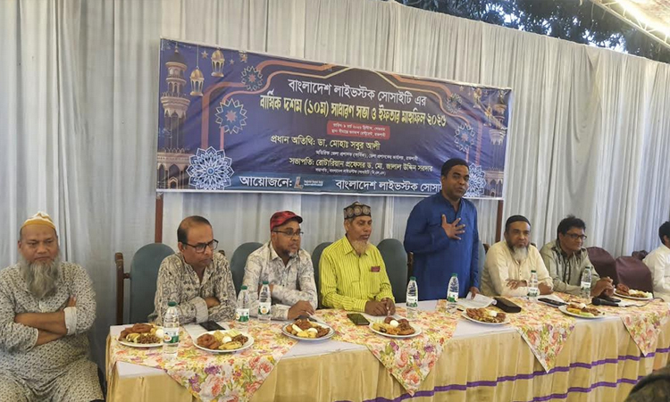 Livestock sector needs integrated efforts: experts