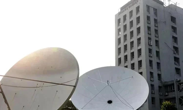 Rain, thunder showers likely in parts of country